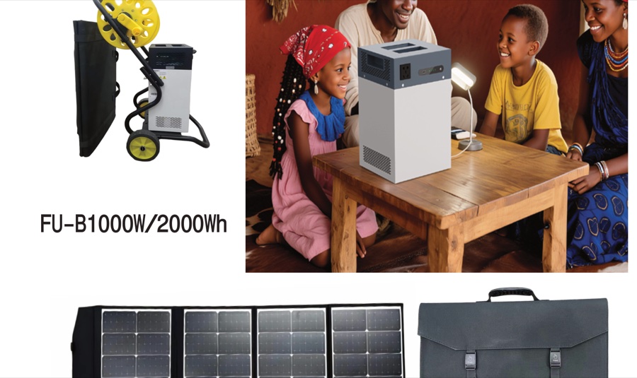 FU-B1000W/2000Wh